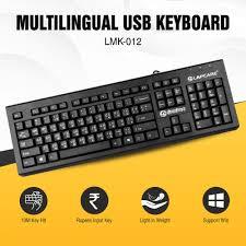 Lapcare wired Keyboard