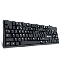 ElectroLine wired keyboard